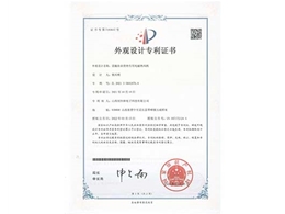 設(shè)施農(nóng)業(yè)供熱專業(yè)電磁熱風(fēng)機(jī)