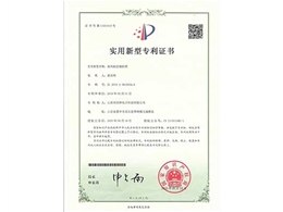 熱風(fēng)機(jī)控制機(jī)箱