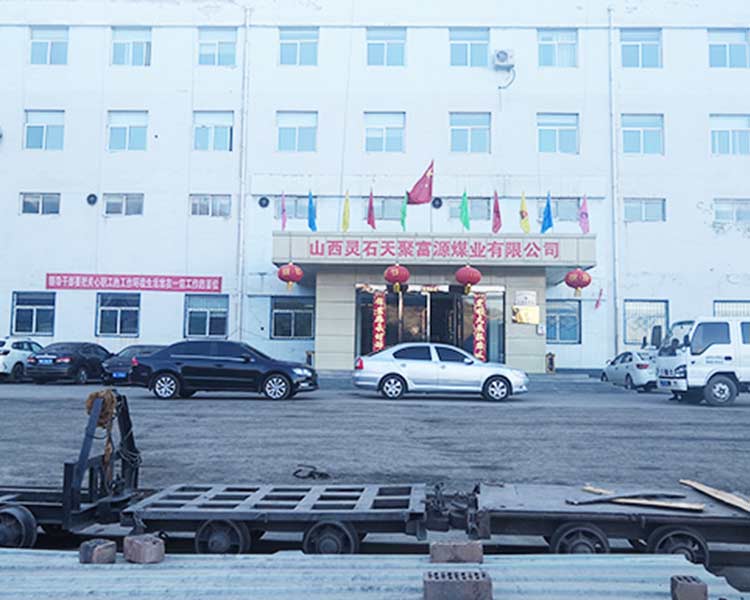 興恒和公司為您解答，電采暖爐解析其具有的優(yōu)點(diǎn)？